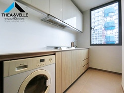 OUE Twin Peaks (D9), Condominium #197590662